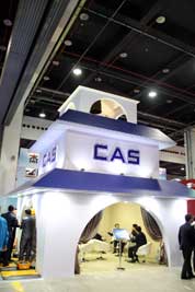 cŴ