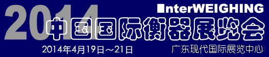 2014Ї(gu)(gu)Hչ[(hu)