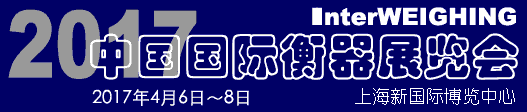 2017Ї(gu)(gu)Hչ[(hu)