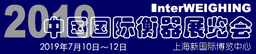 2019ЇHչ[(hu)