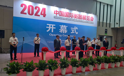 <2024中國國際衡器展覽會>回顧