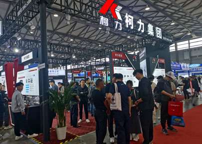 2025現(xiàn)場(chǎng)照片
